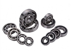 Deep groove ball bearing